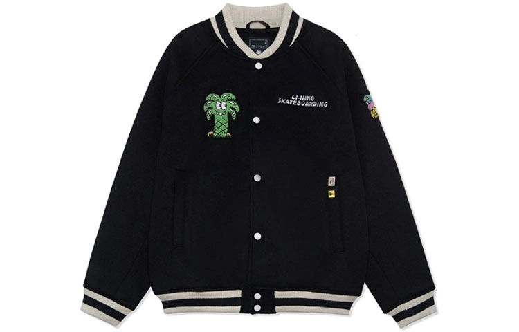 LiNing x Steven Harrington