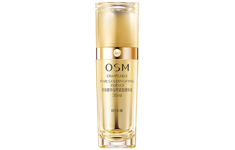 35ml