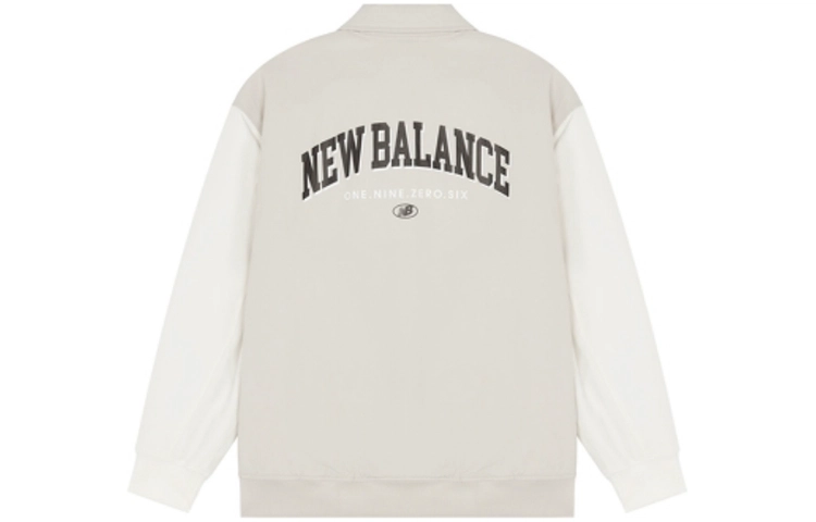 New Balance Logo