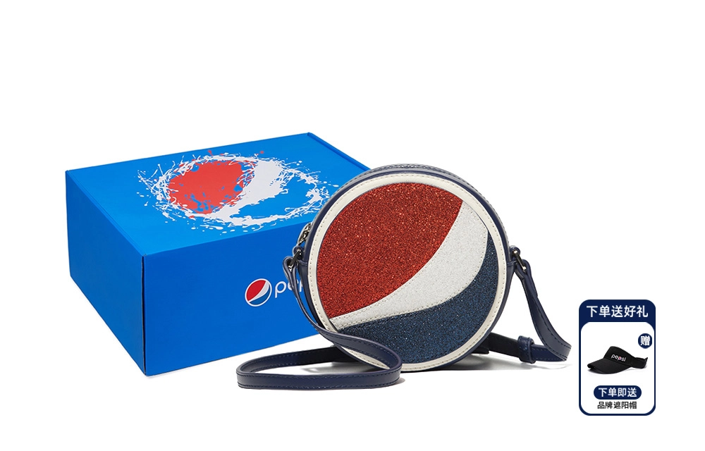 Pepsi Logo PU