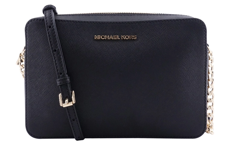 MICHAEL KORS Logo