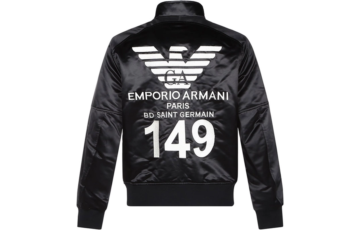 EMPORIO ARMANI