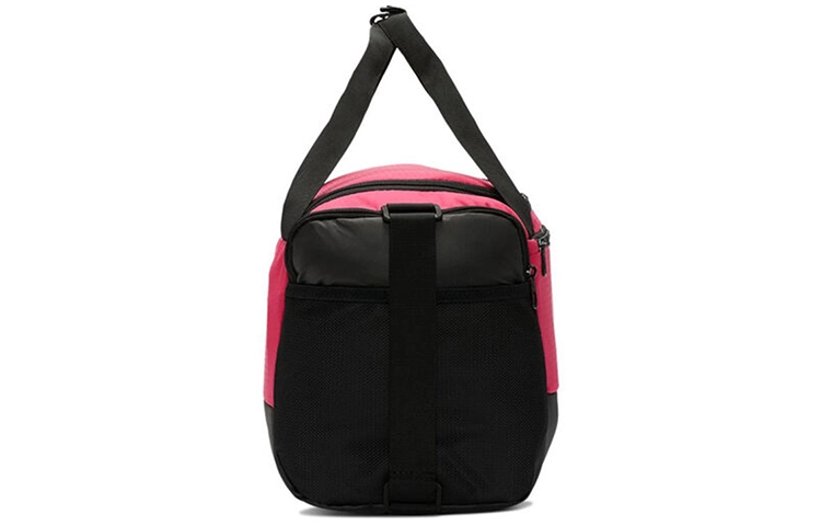 Nike Brasilia Duffel
