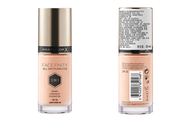 SPF20 30ml