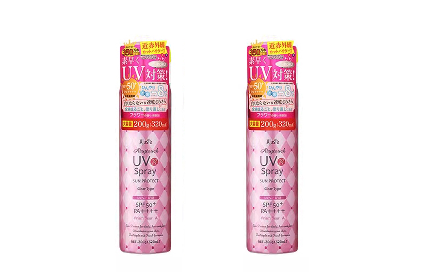 Ajuste 320ml*2
