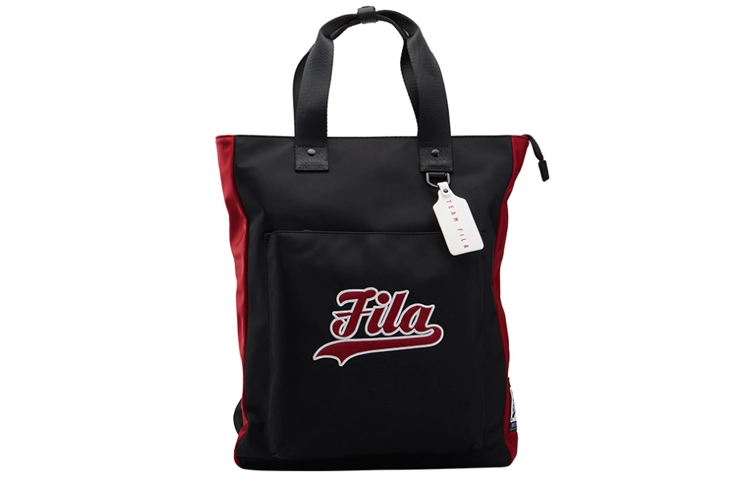 FILA FUSION