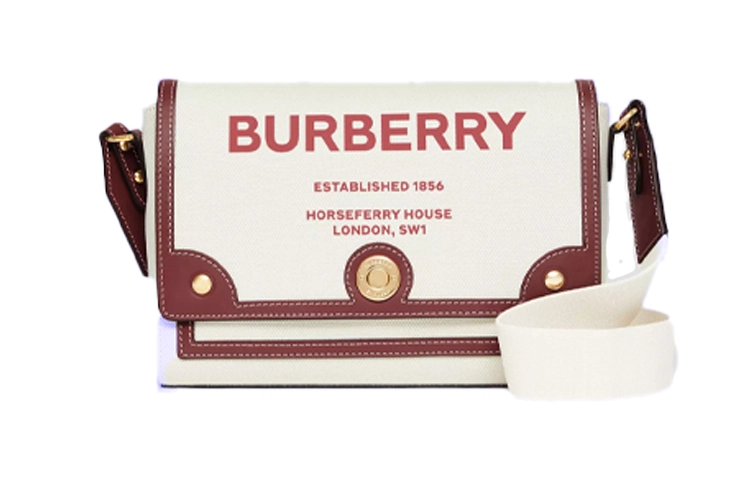 Burberry Horseferry