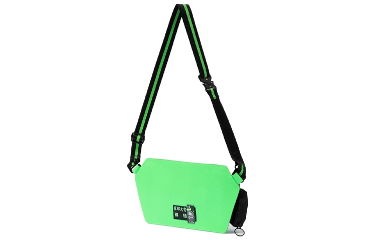 LiNing BADFIVE PU