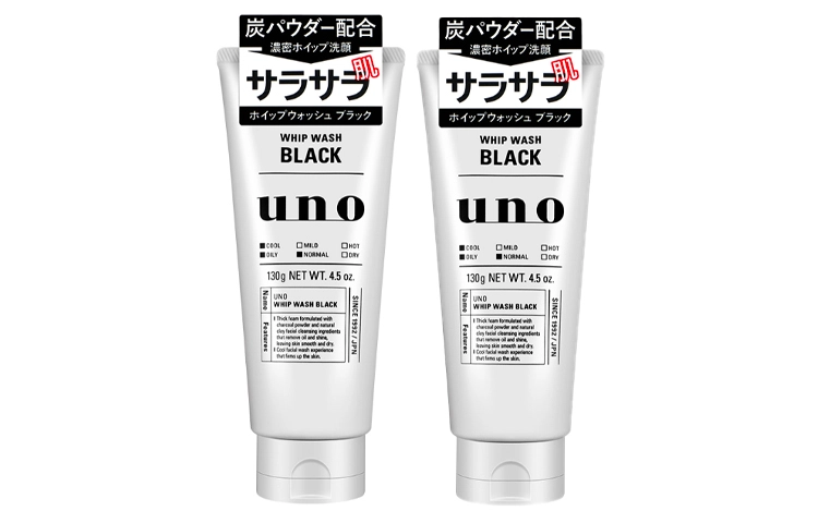 UNO