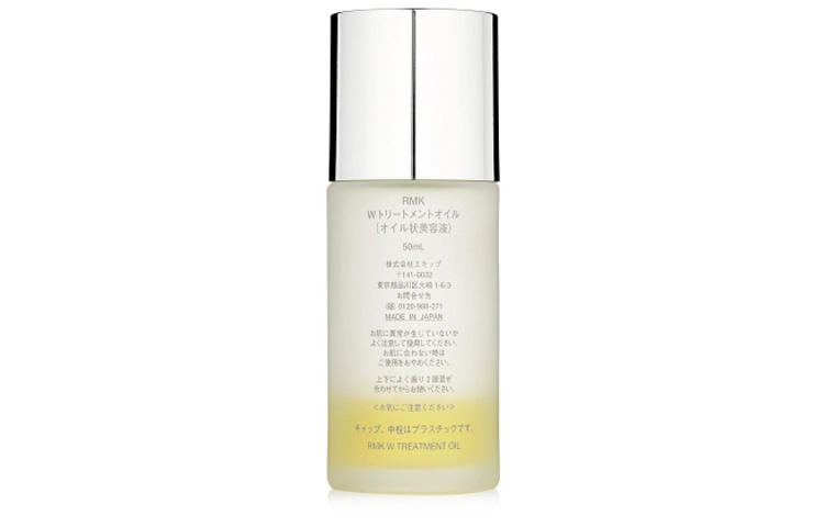 RMK 50ml
