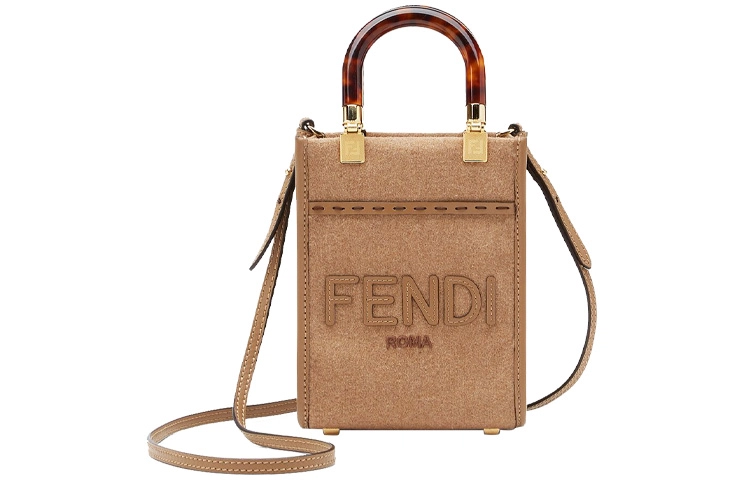 FENDI Sunshine Logo Tote