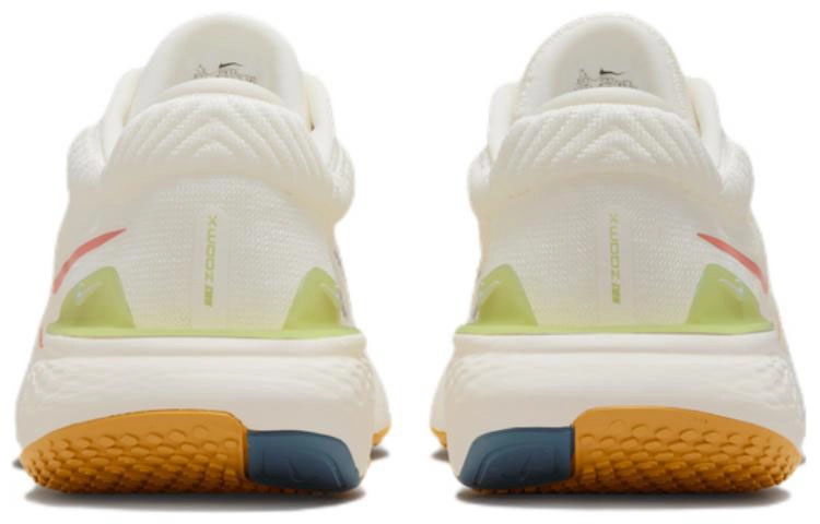 Nike zoomx invincible run fk 2