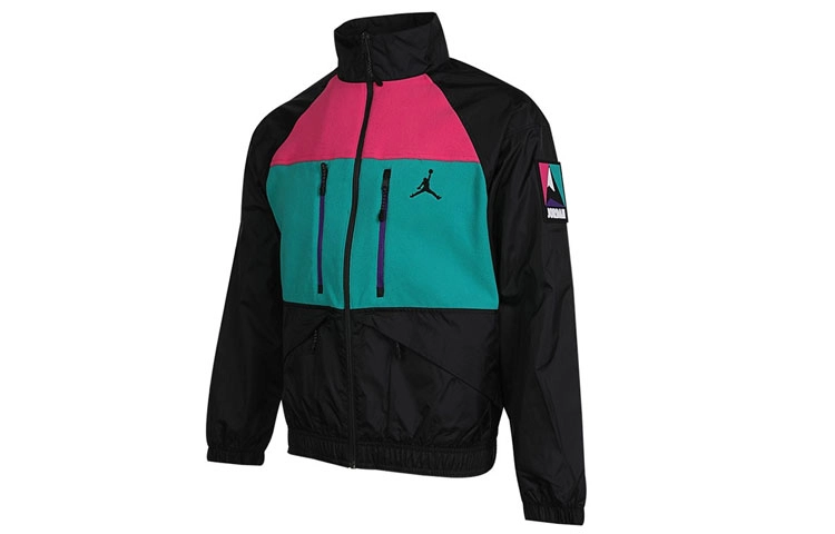 Jordan Winter Utility