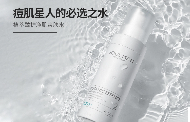 100ml