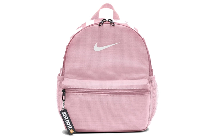 Nike BRASILIA mini