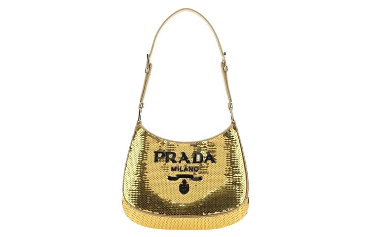 PRADA Logo