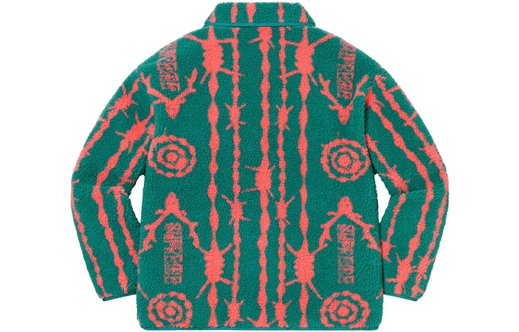 Supreme SS21 Week 9 x SOUTH2 WEST8 Fleece Jacket