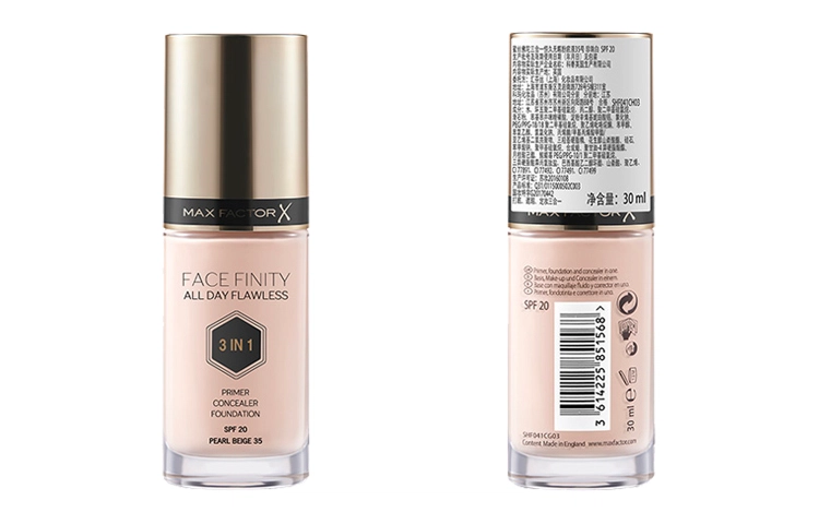 SPF20 30ml