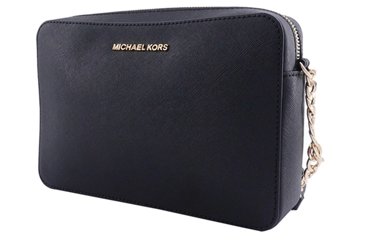 MICHAEL KORS Logo