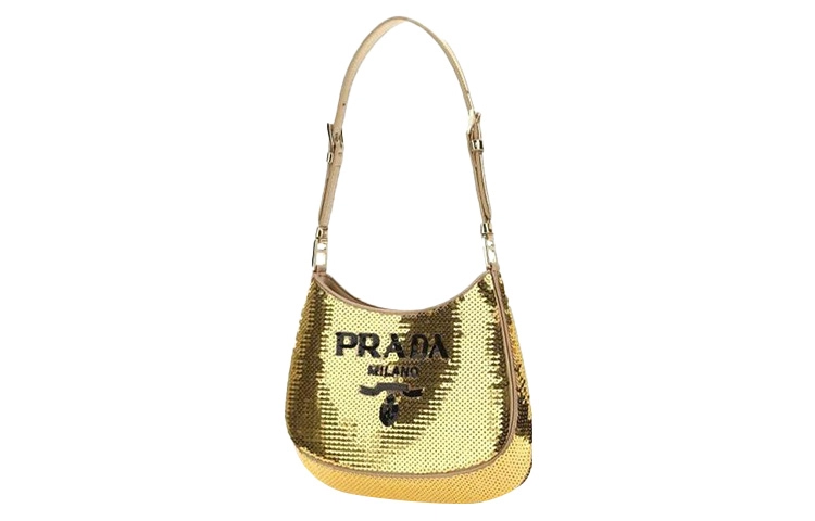 PRADA Logo