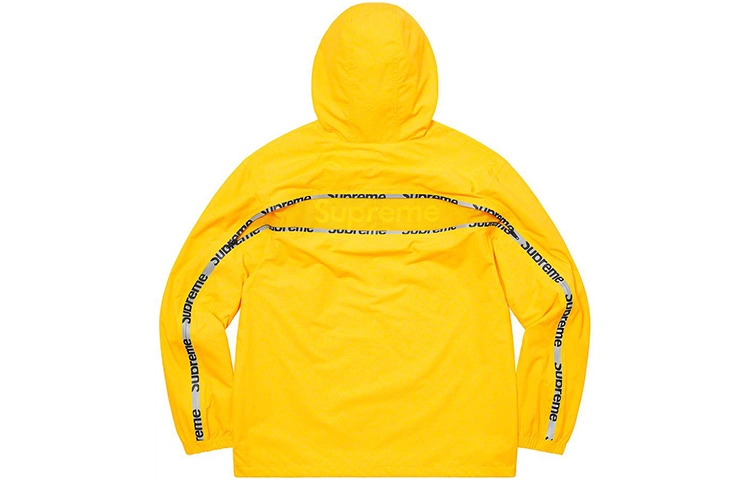 Supreme SS21 Week4 Reflective Zip Hooded Jacket Logo