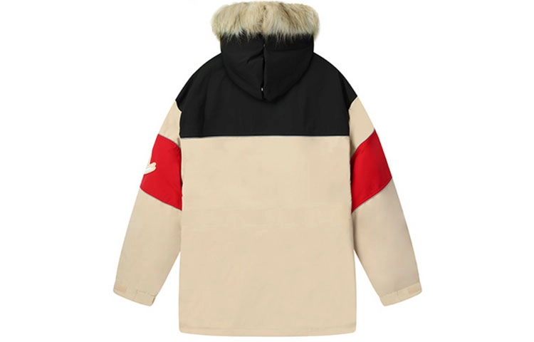 Lanvin x fila