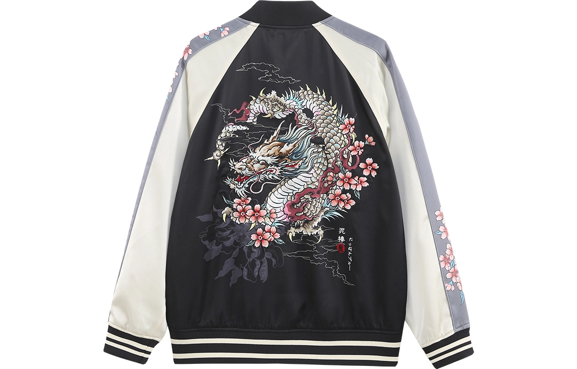 oniarai SS22