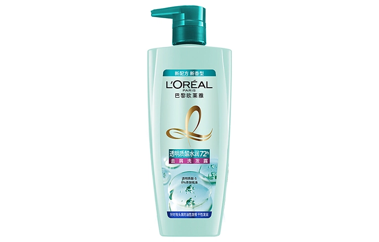 700ml