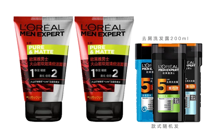 L'OREAL