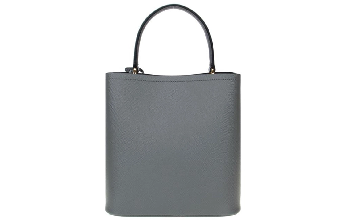 PRADA Panier Saffiano