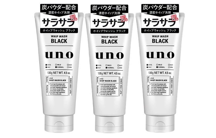 UNO