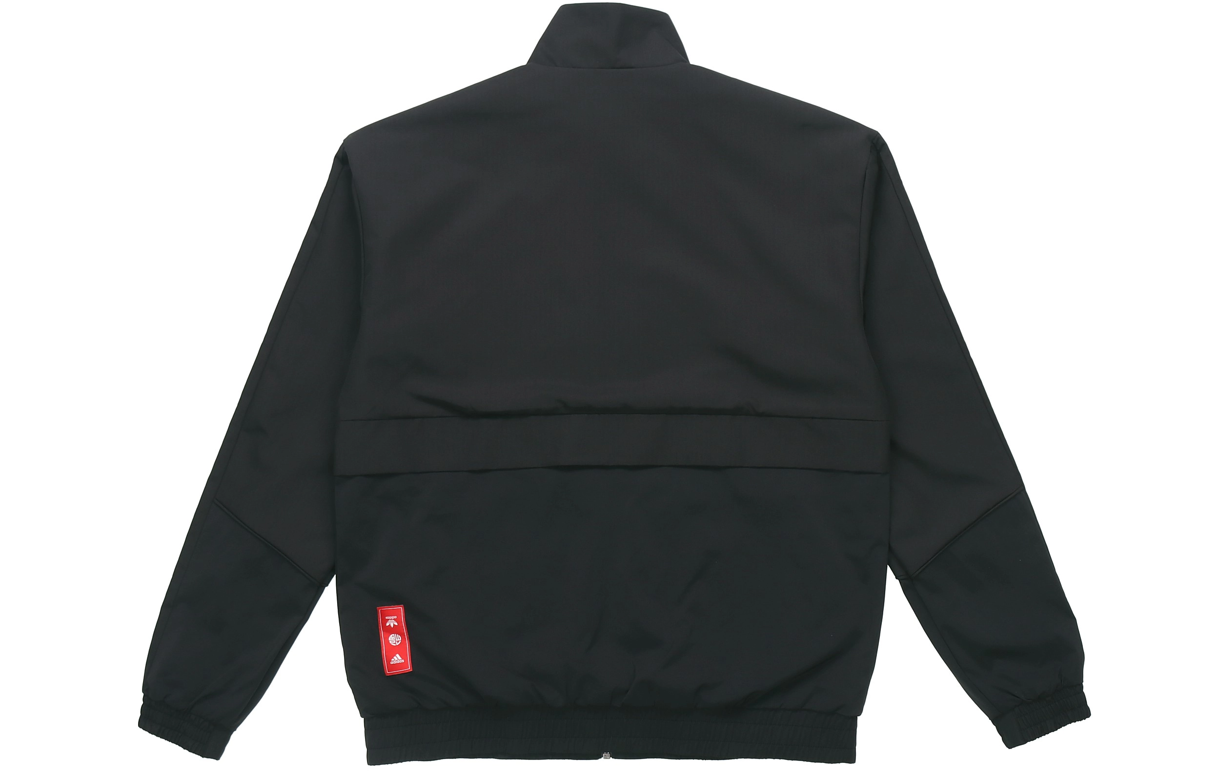 adidas CNY Cny Jkt South