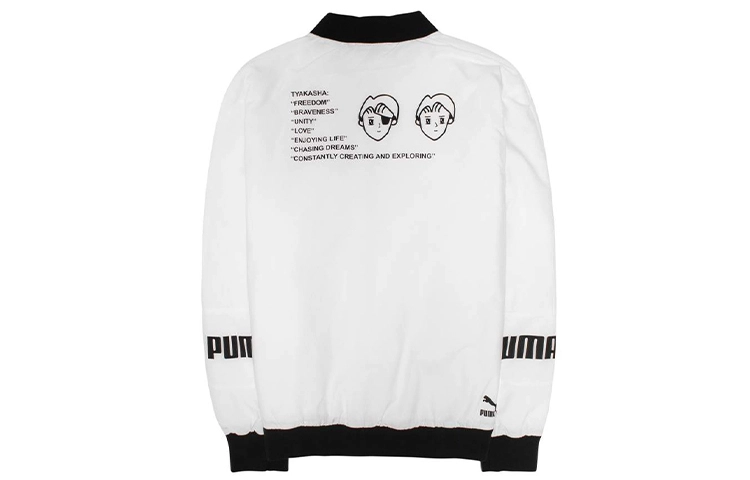 Puma x TYAKASHA Logo