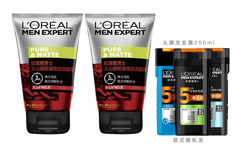 L'OREAL