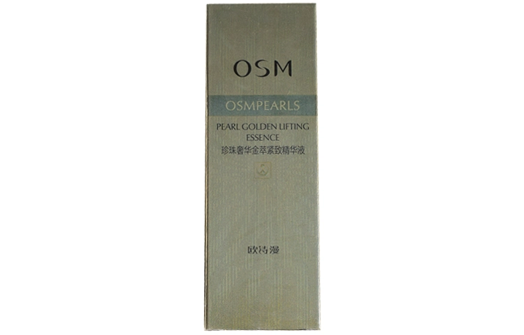 35ml