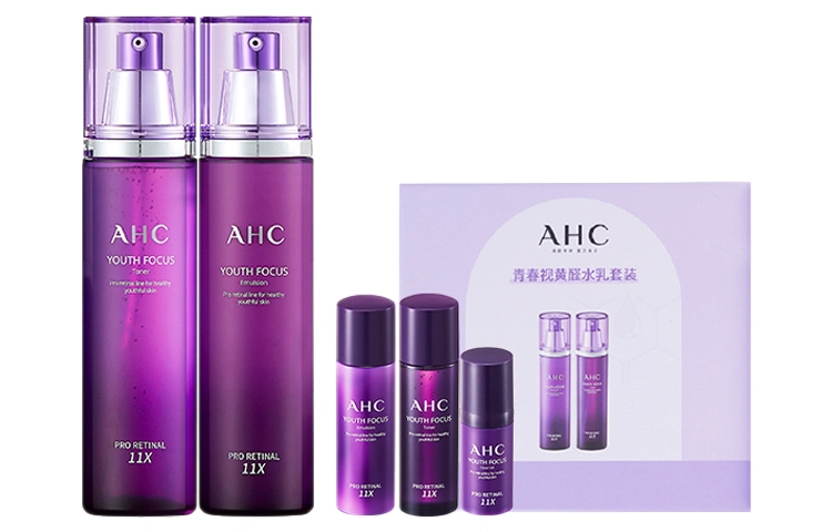 AHC