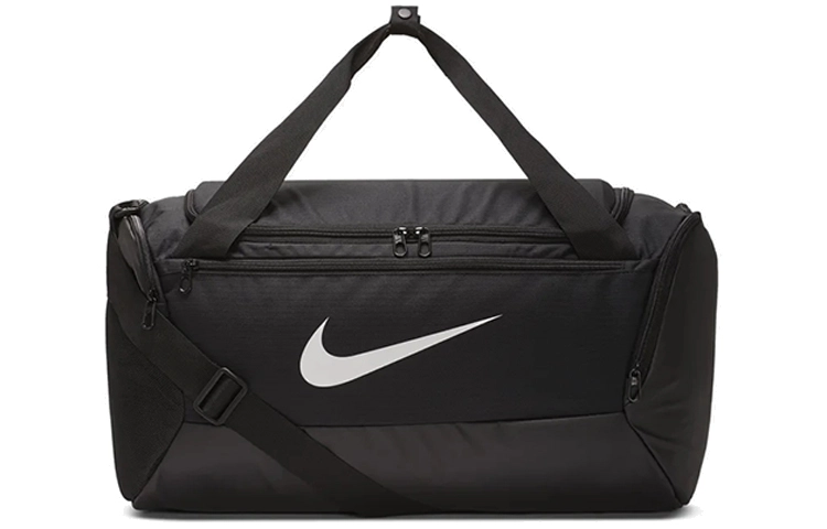 Nike Brasilia