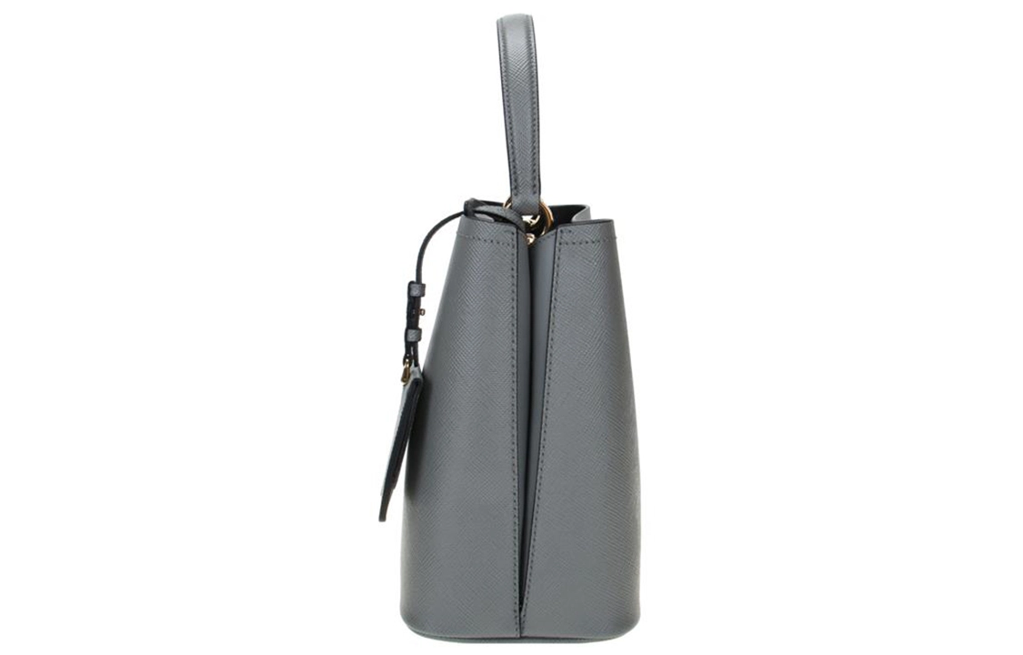 PRADA Panier Saffiano