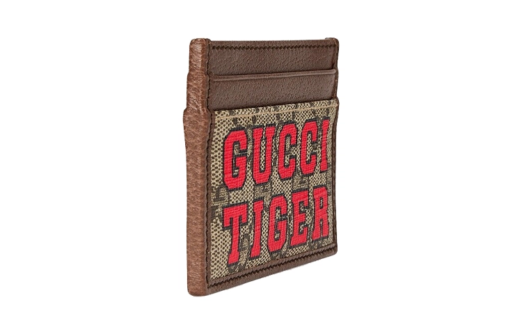 GUCCI Logo