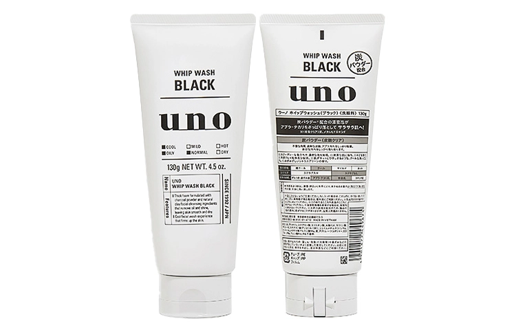 UNO