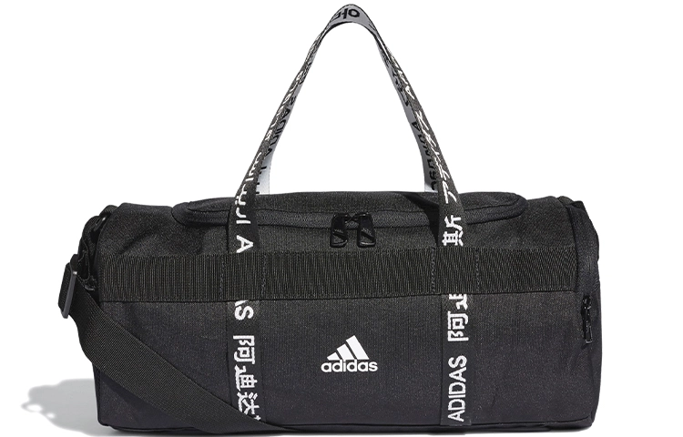 adidas 4ATHLTS