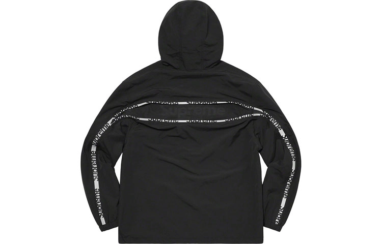 Supreme SS21 Week4 Reflective Zip Hooded Jacket Logo