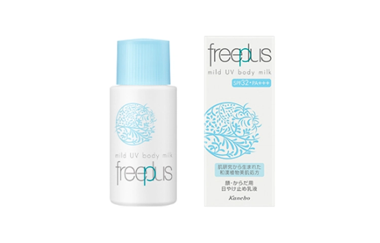 SPF32PA++ 50ml