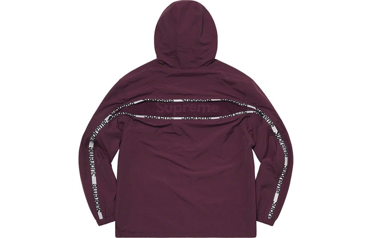 Supreme SS21 Week4 Reflective Zip Hooded Jacket Logo