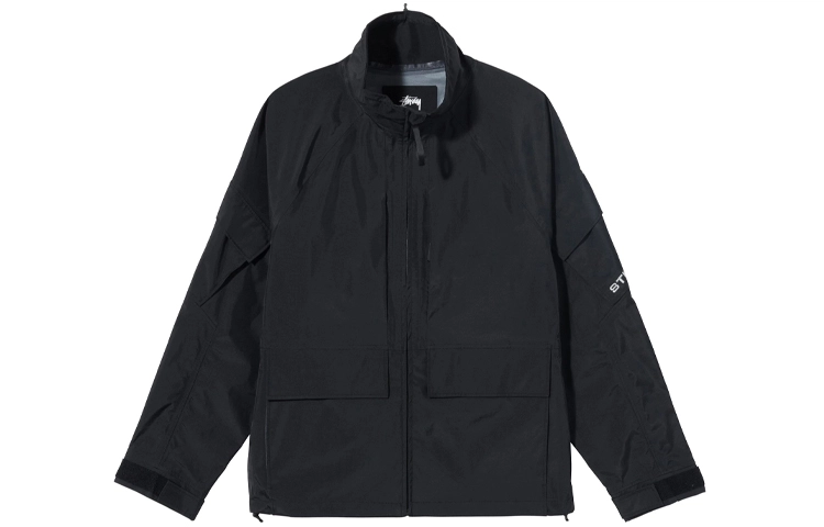 Stussy Logo