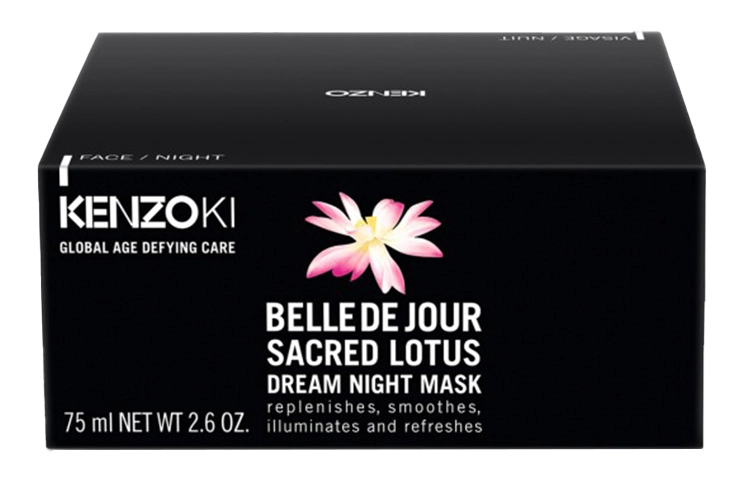 makeupforever 75ml