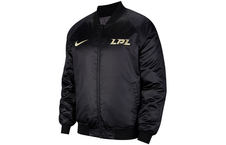 Nike x LPL 2020 S10