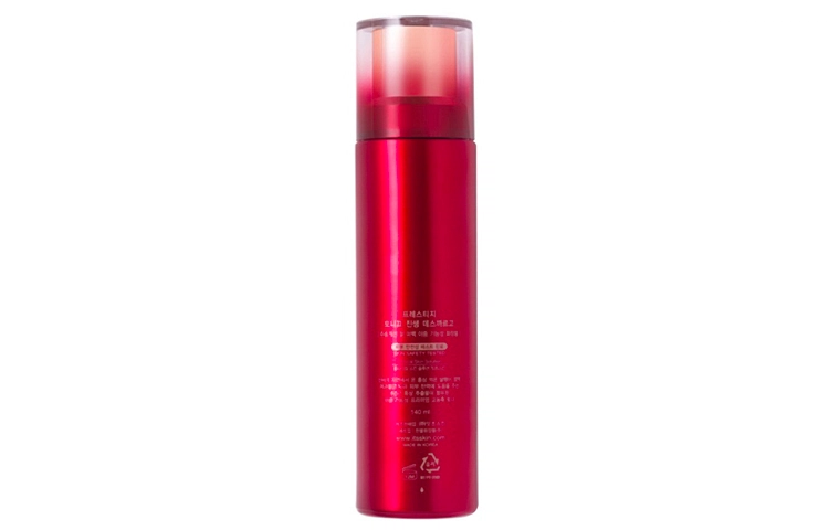 140ml