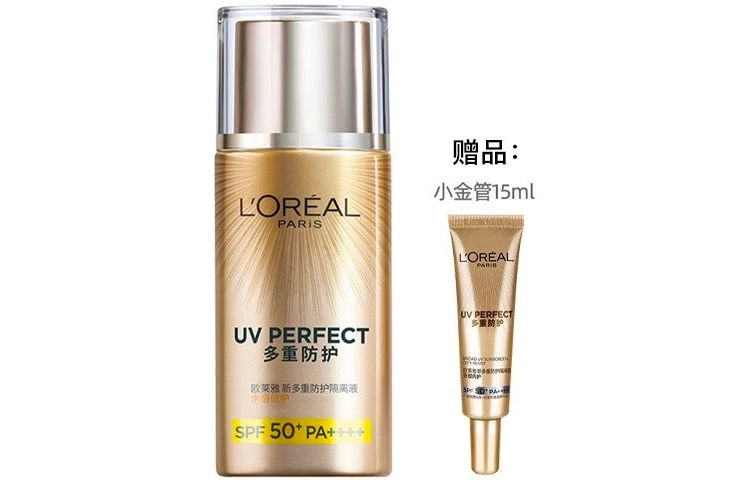 40ml40ml*2