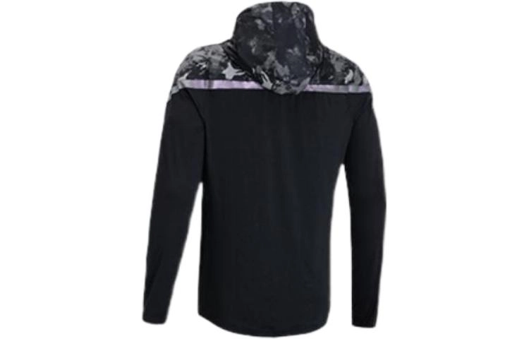 Under Armour RUSH